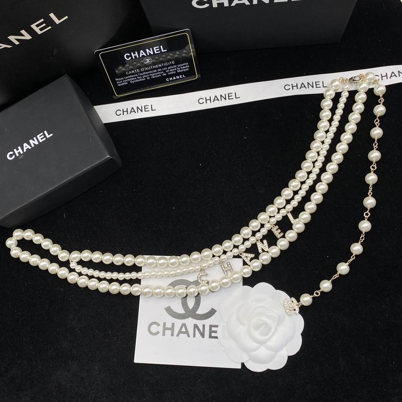 Chanel necklace 1lyx99 (6)